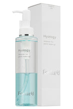 Load image into Gallery viewer, Hyalogy Remover for Point Make-up 150ml