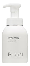 Load image into Gallery viewer, Hyalogy Creamy Wash 150 ml
